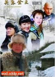 国产第二十页