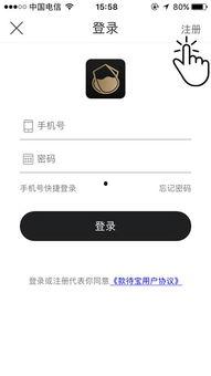 在线国产福利