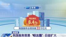 鸭子TV国产在线永久播放,鸭子TV在线永久播放，尽享视听盛宴
